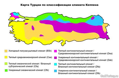 Погода и климат в Турции в апреле