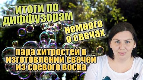 Подведение итогов: какая форма лучше выбрать