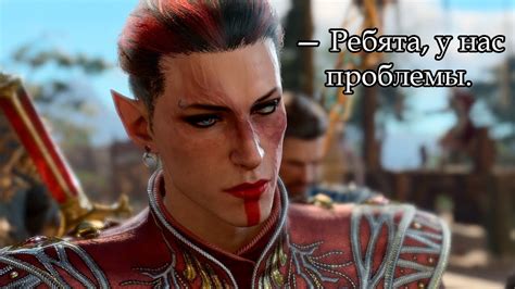 Подготовка к выходу Baldur's Gate 3: что известно на данный момент