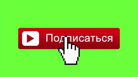 Подложная анимация: целование на платформе ютюб как явление современной сферы интимной культуры