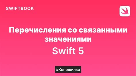 Подсказки для работы со значениями сна, связанными с невидимой черной собакой