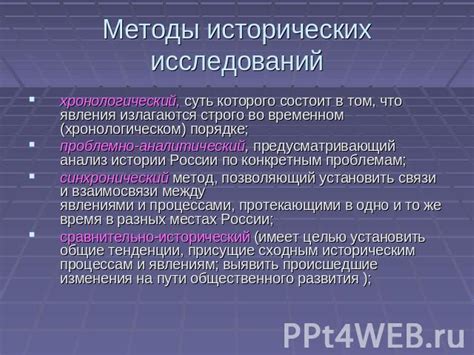 Позитивные аспекты перехода эфира на поселенец