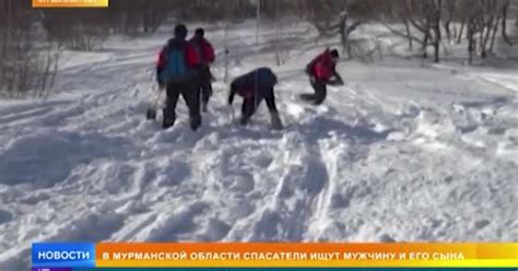 Поиски отца в опустошенном мире