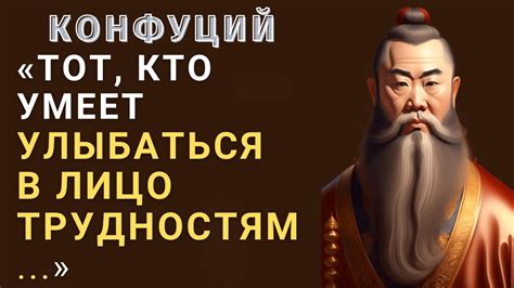 Поиск утешения и преодоление трудностей