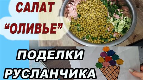 Покупка нового пальто: сон, символизирующий устойчивость и надежность