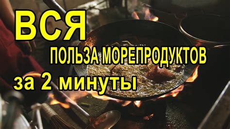 Полезность морских прогулок для физического и эмоционального здоровья