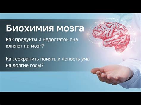 Полезные советы для запоминания и анализа сновидений