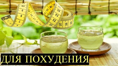 Полезные суперфуды перед сном – варианты именно для похудения