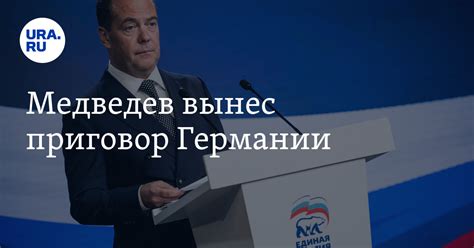 Политическое и экономическое влияние евро на сны