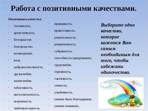 Положительные и отрицательные толкования сновидений связанные с яркими и впечатляющими фейерверками