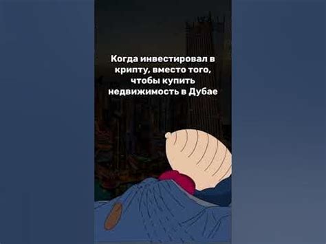 Получите ценные советы экспертов по разгадыванию снов о ветре за окном