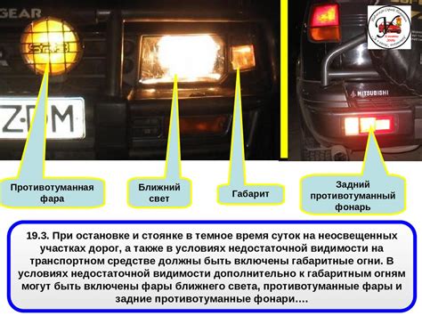 Пользование лако- и краскоснимателями