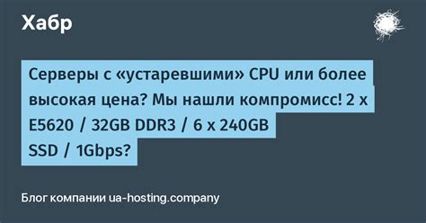 Пользоваться устаревшими или несанкционированными методиками!