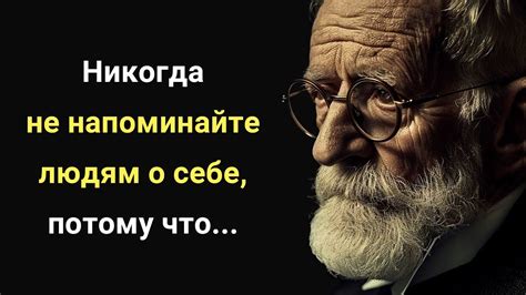 Помните свои цели: напоминайте себе, почему вы не хотите пить