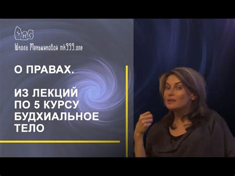 Понимание символического значения сна, где материнская фигура управляет автомобилем