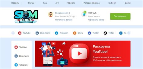 Популярность каналов на YouTube, посвященных разгадыванию смысла сновидений