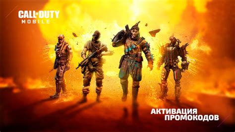 Популярность MP и SP в игре Call of Duty