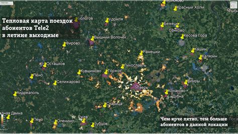 Популярные места поблизости от Тверской станции