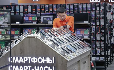 Посетите ближайший магазин электроники