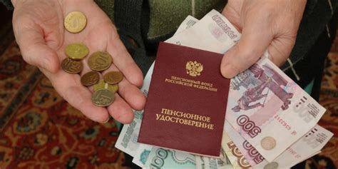 Последние новости о пенсиях в 2023 году