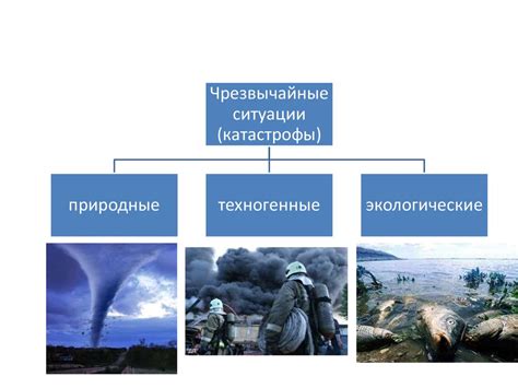 Последствия для здоровья прикосновения к мачтам электросетей высокого напряжения