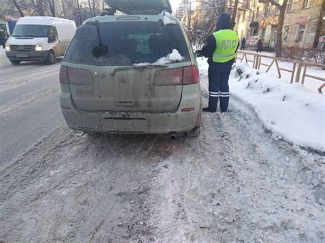 Последствия езды с грязными номерами