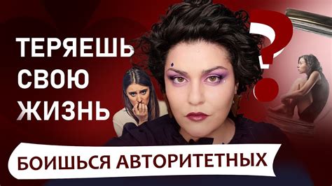 Последствия перехода начальника на "ты" для рабочей обстановки