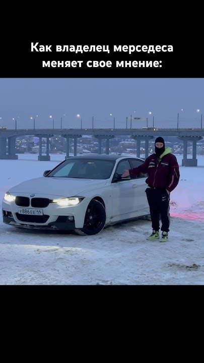 Постепенное изменение мнения родителей