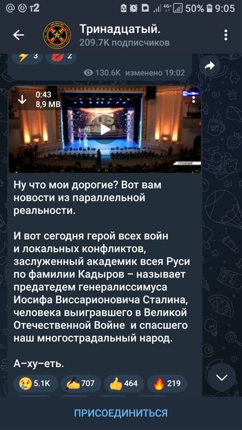 Посторонние посещения из параллельной реальности: появление одного и того же юноши каждую ночь