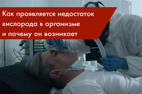 Постоянная или повышенная утомляемость