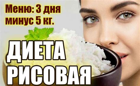 Потенциальные риски и ограничения приема обжаренного мяса во время беременности