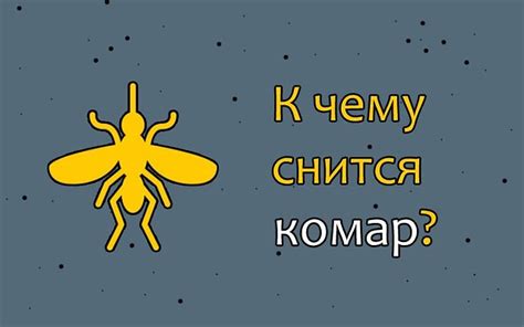 Потеря ломается, или как расшифровать сон о пропаже символа предложения