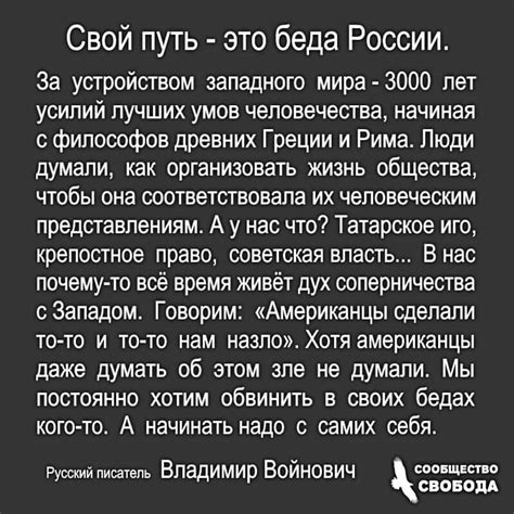 Потребность в заботе о душе и гармонии через сны о выращивании зелени в помещении