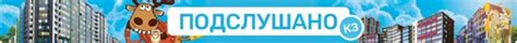 Пот с запахом металла: что это значит?