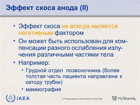 Почему "Совсем непроверенная версия" не всегда является негативным фактором