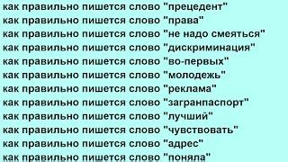 Почему "так как" пишется без дефиса?