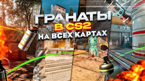 Почему Мастер Класс Академия в Counter-Strike это Кольт?