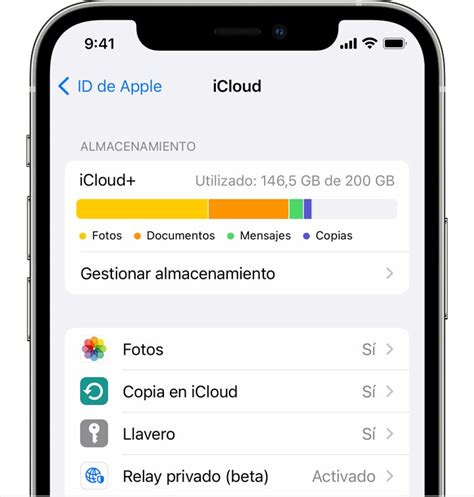 Почему ваше пространство iCloud заполняет iPhone 11