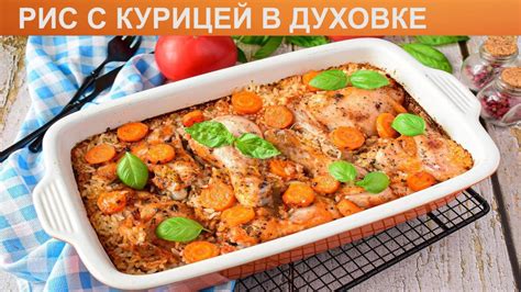 Почему возникает опасность лопнуть банке в духовке с курицей?