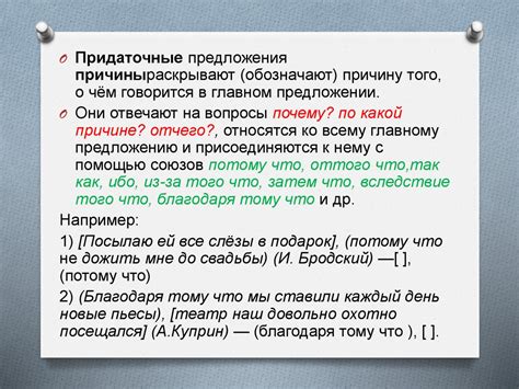 Почему все может показаться ужасно: причины и следствия