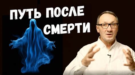 Почему выбраны эти даты