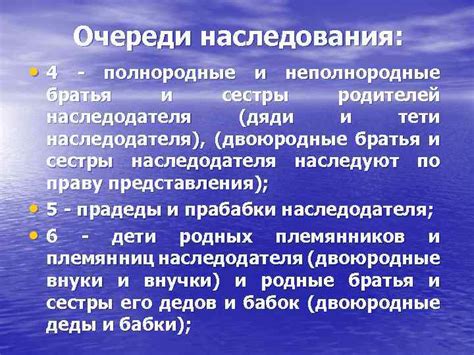 Почему в грезах часто возникают жилищные пространства?