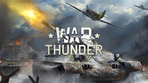 Почему игра War Thunder вызывает перезагрузку компьютера