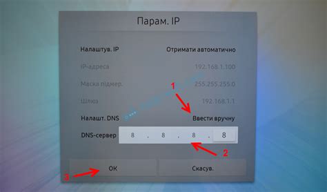 Почему интернет на Samsung MTS перестал работать?