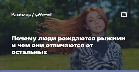 Почему курсы на субботу отличаются от остальных дней