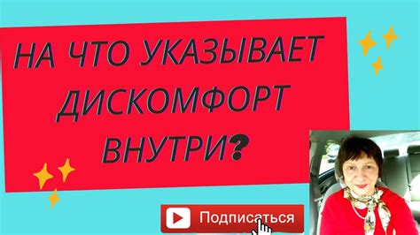 Почему мы испытываем электрический шок во время сновидений? Тайны мироздания раскрыты