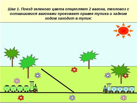 Почему мы так много видим снов о железнодорожных составах на станционных платформах?