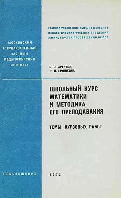 Почему некоторым детям может потребоваться больше времени для освоения навыка переворачивания?