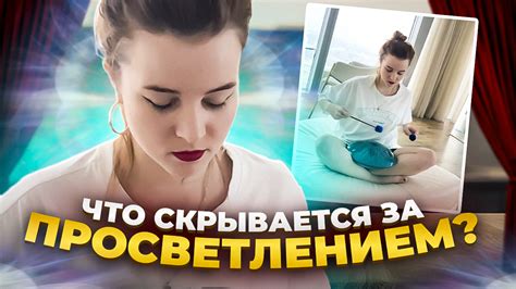 Почему нельзя верить лжецам?