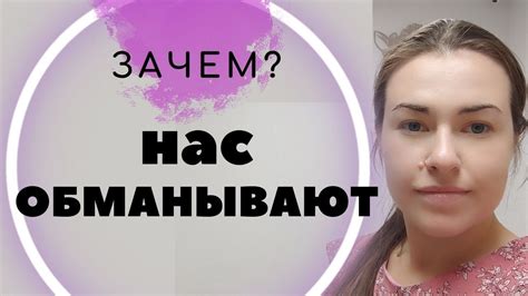 Почему нельзя делать лазерную эпиляцию при ОРВИ